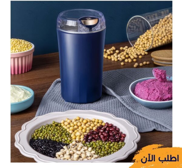 • المطحنة التربو - Image 4