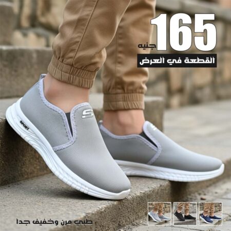 ‏‏‏‎3 Skechers medical ‏‏‏‎L05