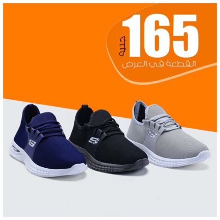 ‏‏‏‎3 Skechers medical ‏‏‏‎L06