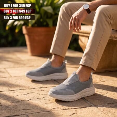SNEAKERS | H1